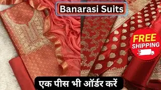 Free Shipping | Banarasi Suits Wholesale Market In Varanasi 2026 | Latest Arrivals 