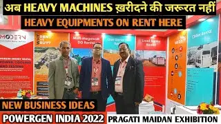 Heavy Equipments Rental Business || Construction Equipment On Rent || New Business Ideas || Powergen