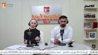 برج الساعة || د. فيحاء الشبلي - رئيسة قسم الأراضي والمياة والبيئة