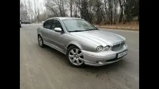 Ягуар  x type 2005г на акпп за 145.000 рублей в 2021 есть ли что то живое?