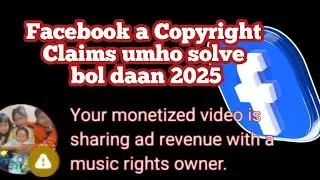 Facebook a Copyright Claims umho resolve bol daan |@JanglenTech