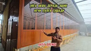 АКФА анча арзонлади. Акфа Драза, Эшик ромлар нархи. Шу уйга нечи пул кетди. 