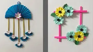 DIY Unique Paper Craft Wall Hanging #beautifulcraft #uniquecraft #wallhanging