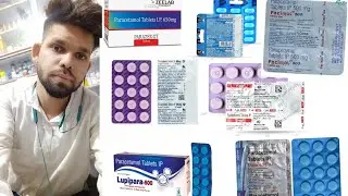 paracetamol tablets ip 500 mg | calpol tablet | Crocin |Dolo | pacimol | macfast | t-98| pcm tablets