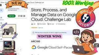 Хранение, обработка и управление данными в Google Cloud: Лабораторный проект | Зимние достижения ...