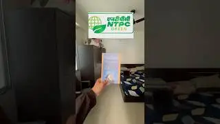 Should we invest in NTPC Green energy || #shorts #trading