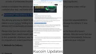#19 | Kucoin Updates | Pre-Market Closure and Delivery Schedule for Manta Network (MANTA)