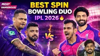 🔴IPL 2026 🔥 Best Spin Bowling Duo | Ye Jodi Batsmen Ki Kamar Tod Degi 😱 #ipl #bestbowlers #rcb #ipl 