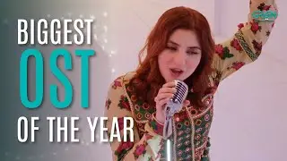 The Grand Reveal: Presenting Gul Panra | Green Entertainment Official OST | Glimpse