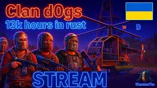 RUST. W10 / День 1. Будуємо п3сюн 21 поверх на класиці.  #skarabeyko #rust
