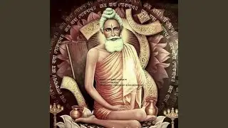 Joy Baba Lokenath