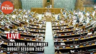 LIVE: Lok Sabha proceedings | Budget session 2025