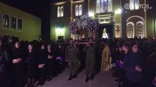 Η περιφορά του Επιταφίου της Μητρόπολης Αλεξανδρούπολης