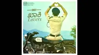 power of Karnataka state police