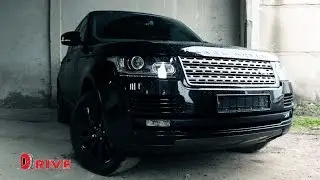 Range Rover Vogue Test Drive  DRIVE NEWS