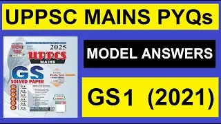 uppsc mains previous year question papers book | gs 1 2021