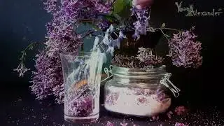 Ароматна люлякова захар. Fragrant lilac sugar.