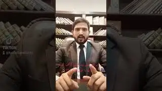 How to Check Filer or non Filer ???