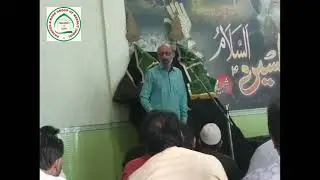 Fakhri Meeruthi @ Zahidian, 'Shane Hasan' ibne Syed Hasan Majlise Chehlum