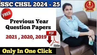 📌 FREE ! Download 📌 SSC CHSL previous year questions paper 2021 Hwo to crack ssc chsl2023