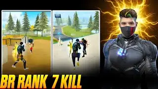 BR Rank Push 7 Kills 💀 Trogon Headshot First Kill | Jump Shot M1014 | PC Player Defeated