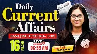 Current Affairs Today | 16 February 2026 Current Affairs | Daily Current Affairs | by Sushmita Ma'am