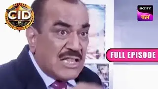 क्या Body का Missing होना लाएगा Case मे कोई नया Twist? | CID | Full Episode | 21 May 2023