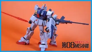 Bandai Tamashii Nations Robot Spirits Ver ANIME RX-79G GROUND GUNDAM Action Figure Review