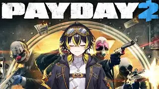 【PAYDAY2】豆撒き【鳴子ライチ / ゆにれいど！】