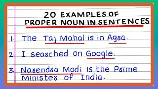 20 Proper Noun Sentences | Proper Noun Sentences | Examples of Proper Noun Sentences