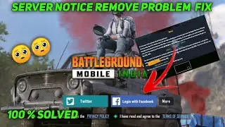🥺 Bgmi Server Notice Problem Fix | How To Fix Bgmi Notice Problem | Bgmi Server New Update | Bgmi