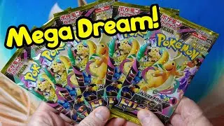 Где все SAR-карты из игры Pokemon TCG Mega Dream?