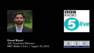 BBC: Emad Kiyaei on US-Iran Tensions in Persian Gulf