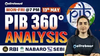 Daily PIB News Analysis | PIB Current Affairs | RBI Grade B 2025 | NABARD Grade A | SEBI Grade A