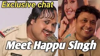 Miliye HAPPU SINGH yaane ke actor Yogesh Tripathi se | Bhabhiji Ghar Par Har Hai film | 