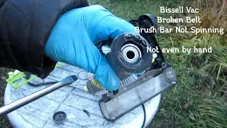 Bissell Vac.. щетка не вращается