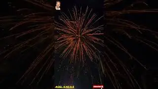 Euro 2 sony multishot firework live display video