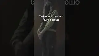 Как то так.. #я#Мафуя