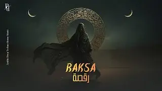 Raksa | رقصة | Arabic Deep Techno House 2026