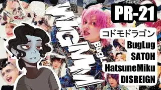 PR-21 by SB1813 (コドモドラゴン,BugLug,SATOH,HatsuneMiku,DISREIGN)