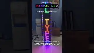1x5 Feet Multi Color Scrolling Board #shorts