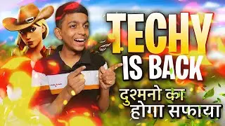 Ab Hoga Dushmano Ka Safaya | Techy Bag Is Back For #TechyBagFamily
