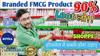Nv Shoppe Wholesale | Price list For Nv Shoppe Franchise and Retailers | Products Available on Noida