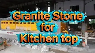 কিচেনের জন্য গ্রানাইট। Granite Stone for kitchen Top.
