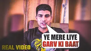 Shubman Gill First Reaction after becoming New Captain of GUJARAT TITANS