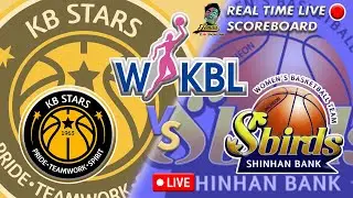 🔴WKBL LIVE CHEONGJU KB STARS VS INCHEON SHINHAN BANK SBIRDS WOMENS KOREAN BASKETBALL LEAGUE 01-16-26