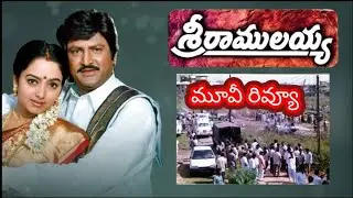 sriramulyaa movie review #publictalks #paritala ravi #soundhrya