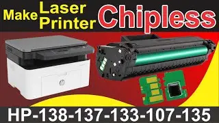 How to Make Laser Printer Chipless | Fix Reset firmware