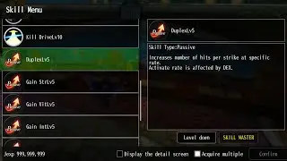 Avabel lupinus Test Rogue passive 