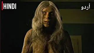 The Complete Story of Perpetual Youth The Mother&rsquo;s Dark Legacy | Cursed Lineage & Matriarchal Horror